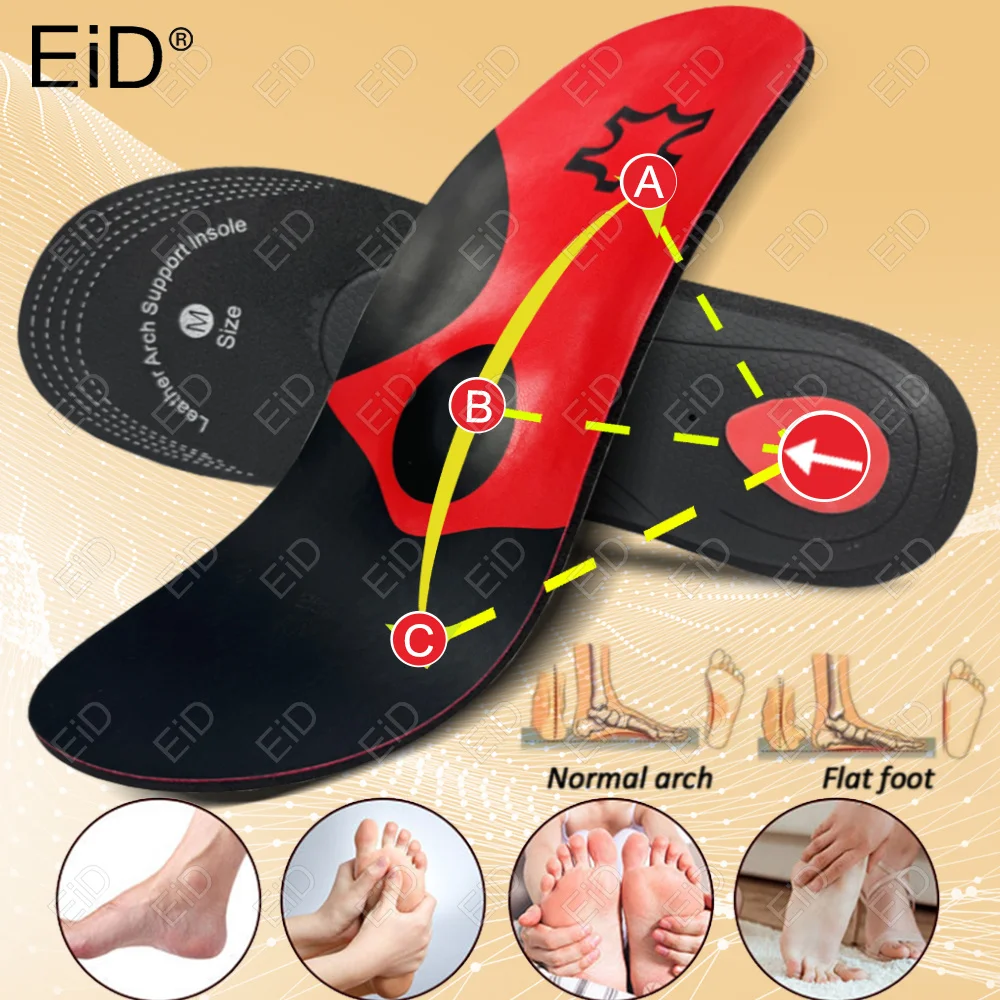 

EiD Upgrade Orthopedic Sports Insoles For Flatfoot Shoes Sole Unisex Elasticity Technology Cushion Running Insoles Man Women