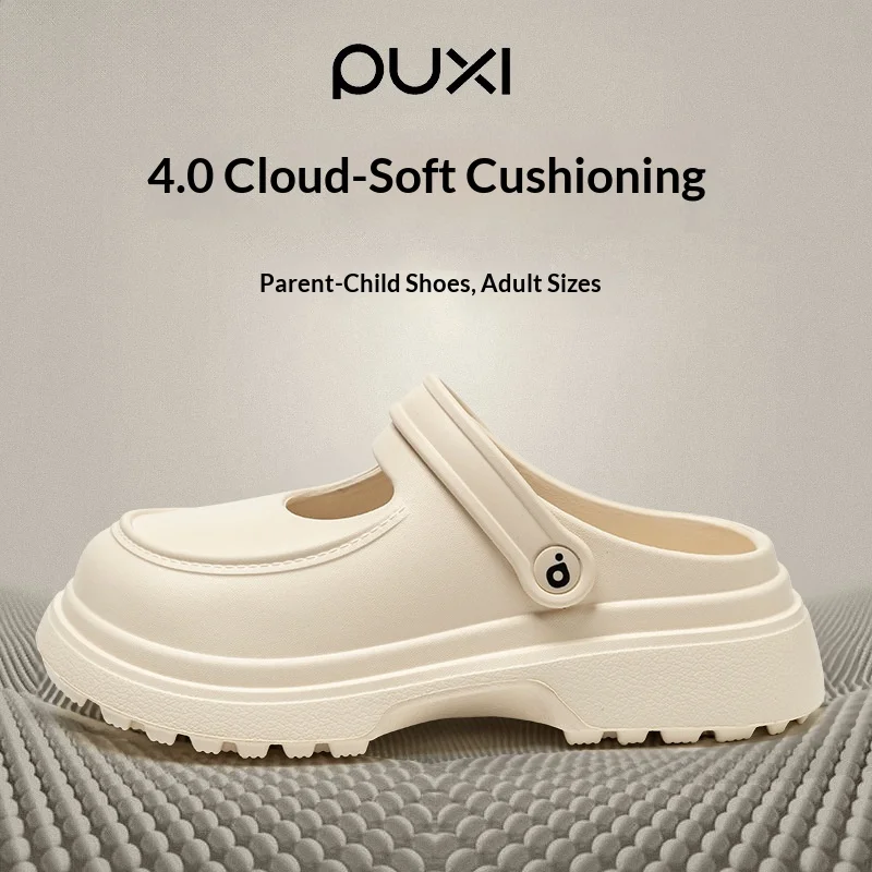 

Puxi Baotou Single Shoes Women's Summer Soft Bottom Versatile Simple Hole Shoes Summer Outerwear Retro Mary Jane Sandals