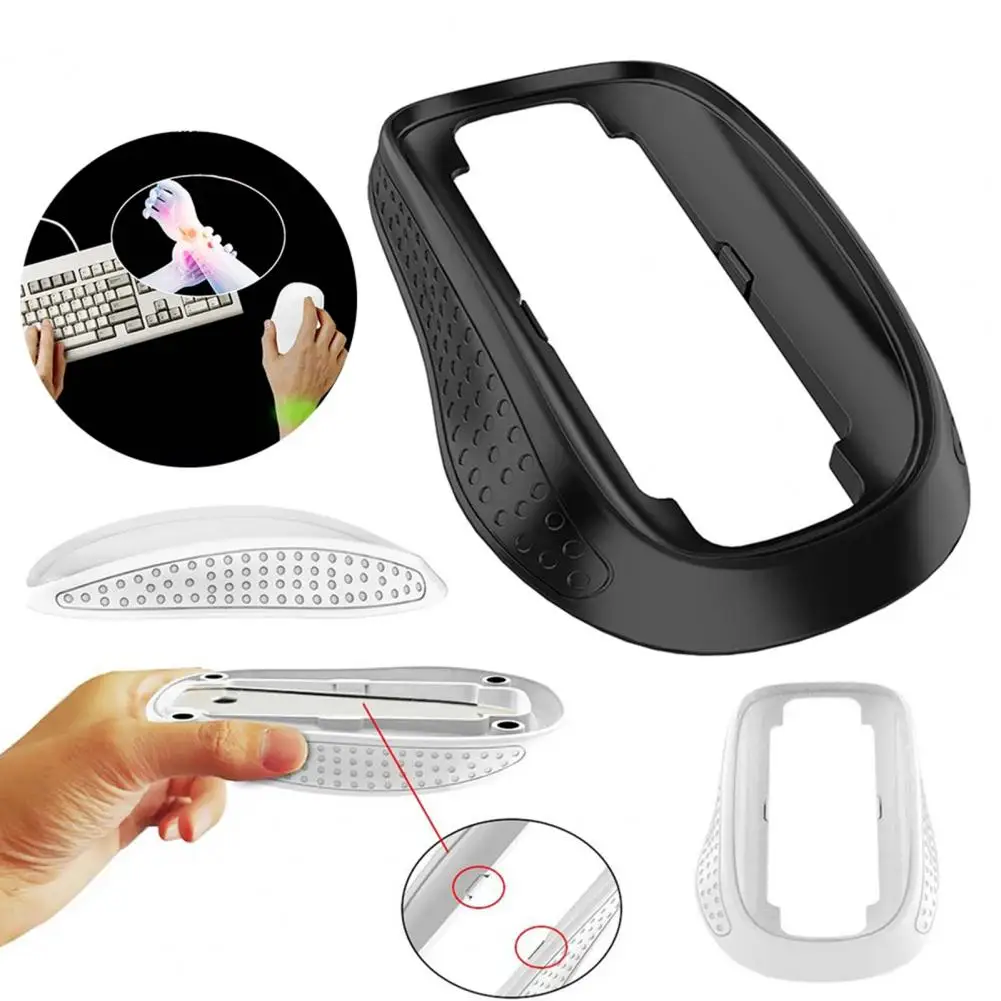 12.8*8.3cm Mouse Base For Apple Mouse 2/3 Anti-slip Ergonomic Grip Precision Control Wireless Protective Case Mouse Accessories
