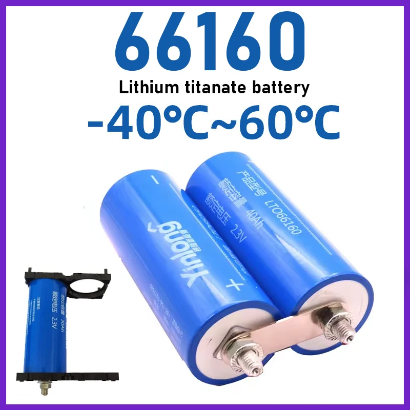 Yinlong 2.3V 40Ah Lithium Titanate 66160 Lithium Titanate Battery 10C 400A DIY Electric Boat Solar Speaker Car Power Battery