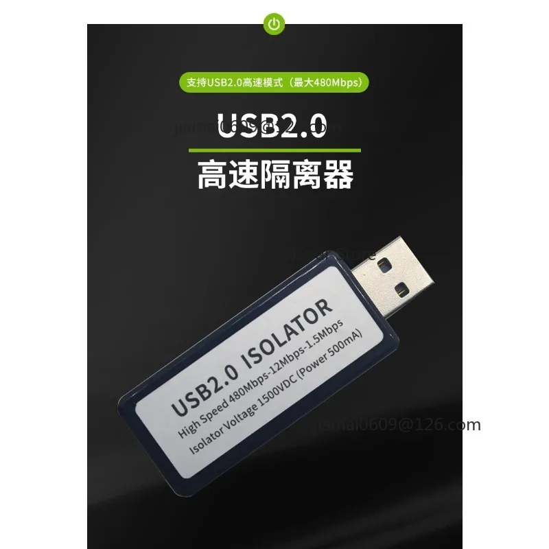 USB High Speed Isolator 480Mbps ADUM3165, USB Isolation Protection Module Eliminates Current Noise for DAC Audio Decoder