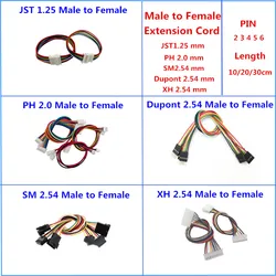 5pcs JST1.25 PH2.0 XH2.54 SM2.54 Dupont2.54 Extension Line Cable 2/3/4/6pin Male To Female Connector Extension Cord 10/20/30cm