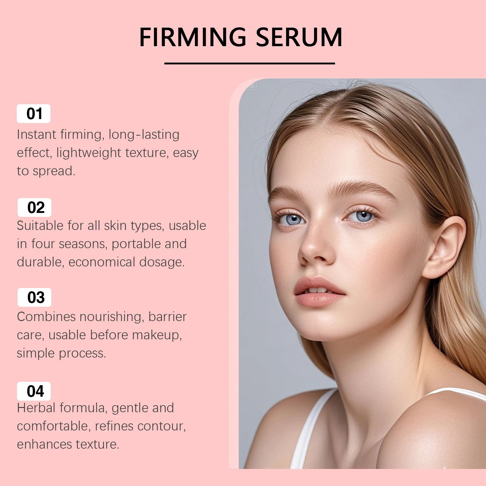 NAD+ Firming Facial Serum Collagen Peptide Essence Reduce Wrinkles Fine Lines Improve Skin Elasticity Hydrating Anti-Aging Serum