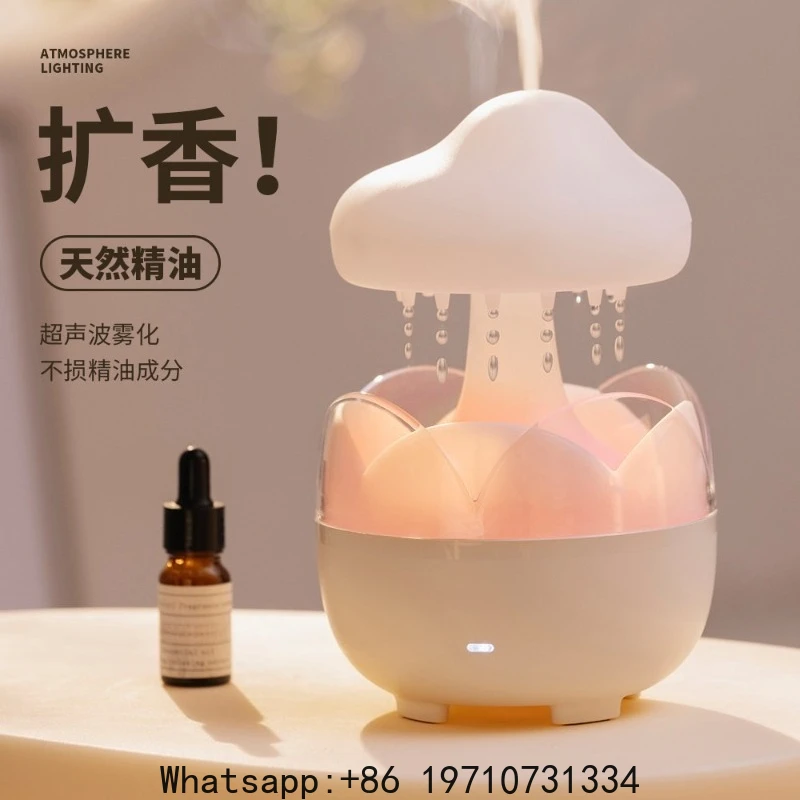 

Raindrop Humidifier, Special Aromatherapy Lamp for Essential Oil, Small Atomizing Household Automatic Fragrance Machine