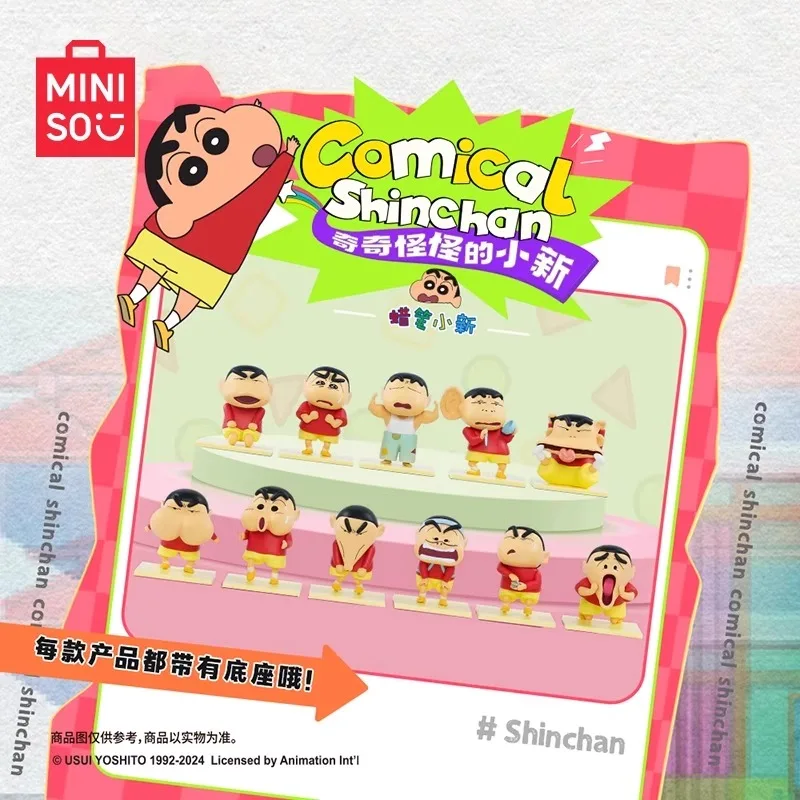 

В наличии Miniso странный карандаш Шин-тян слепая коробка украшения настольная фигурка студенческий забавный подарок