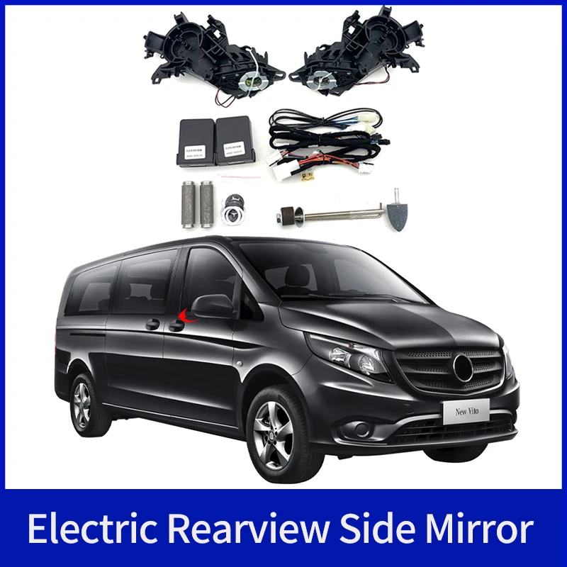 

Для Mercedes-Benz VITO 2014-2023 автоматический интеллектуальный автоматический автомобильный электрический модуль складной системы бокового зеркала заднего вида