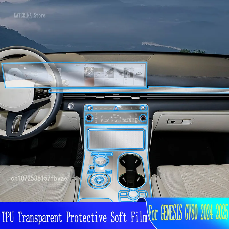 

For GENESIS GV80 2024 2025 Car condition Interior instrument Navigation Air Center Console Transparent TPU Protective Film