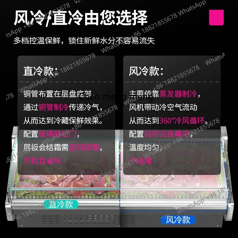 Armário de exibição de carne fresca supermercado porco refrigerado armário de manutenção fresca comercial armário de exibição de alimentos cozidos