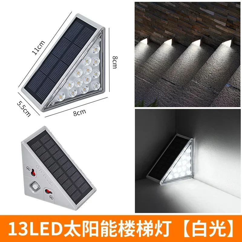 LED Outdoor Solar Light Step Lamp Lens Design Super Bright IP67 waterproof Anti-theft Stair Light Decor Lighting For Garden Deck