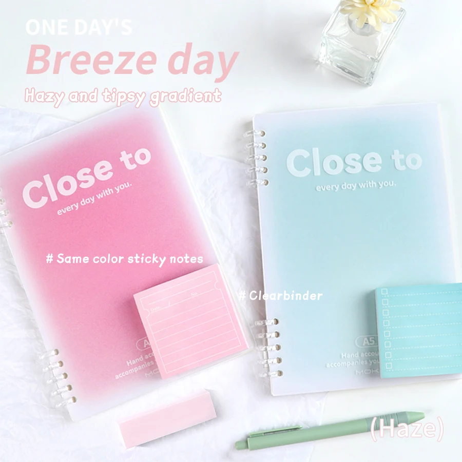 Ins Loose-leaf Notebook Five-hole Detachable Gradient Color Lined Simple Writing Pads Student Stationery School Office Supplies