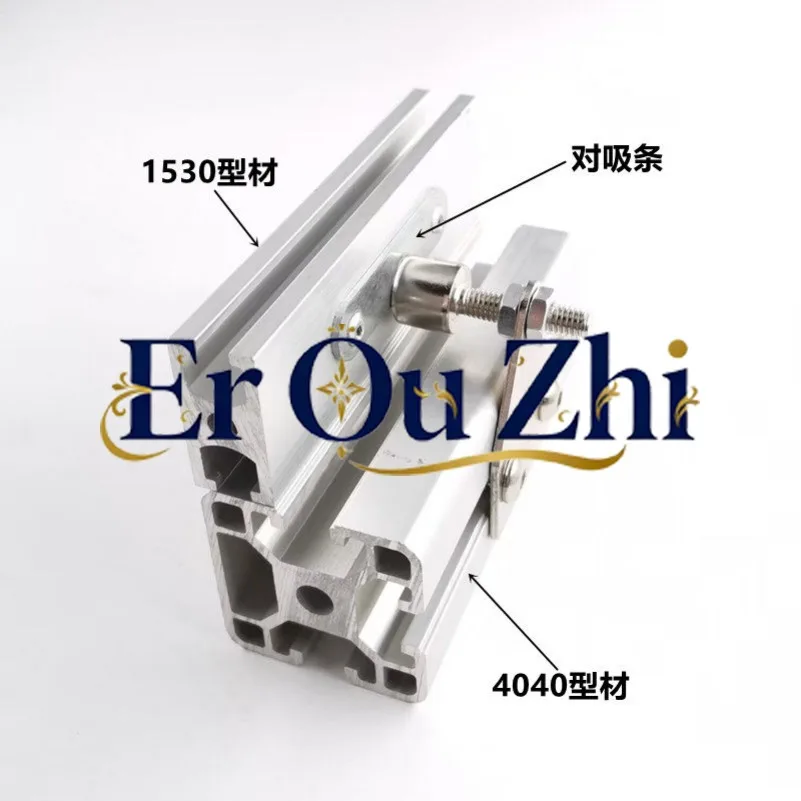 Adjustable Door Suction Industrial Accessories Triangular Strong Magnet Bending Suction Door Touch 30/40