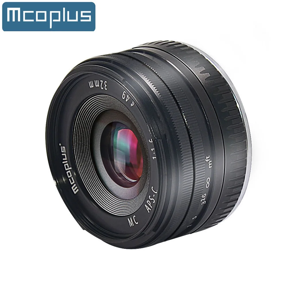 

Mcoplus 32mm f1.6 Manual Fixed Focus Lens for Sony E Mount A7 A7II A7SII A6000 A6300 A6100 A6500 Nex-7 NEX-5T NEX-3N NEX-6 NEX-5