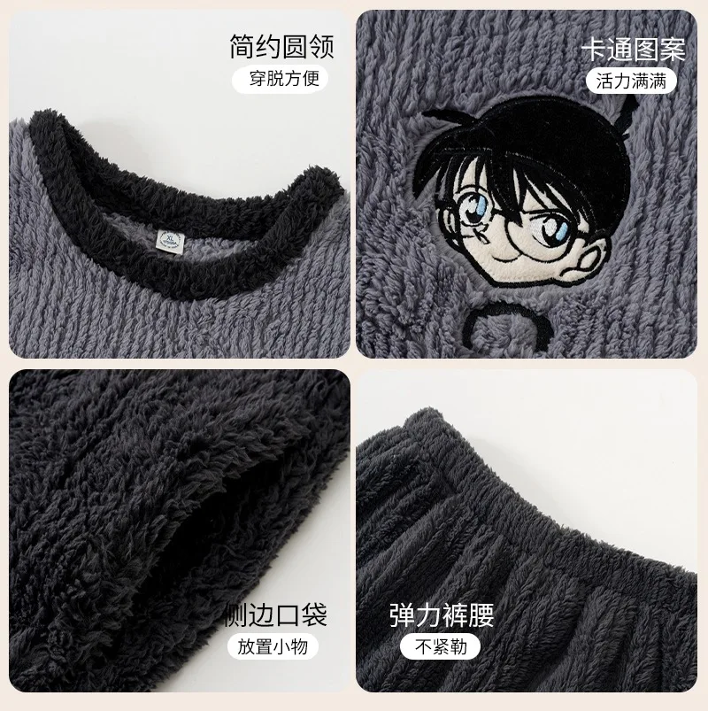 Detective Conan autumn and winter flannel warm men's pajamas cartoon Kudo new round neck pullover long loungewear suit