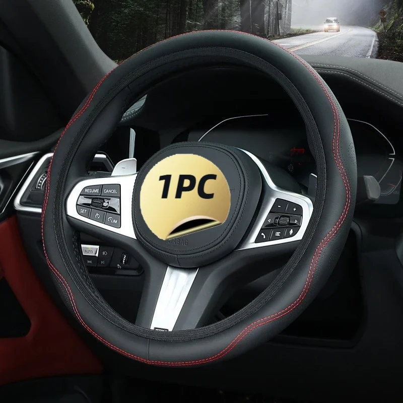 

1PC Simple and stylish grooved steering wheel cover without an inner ring. It can be easily matched with various styles