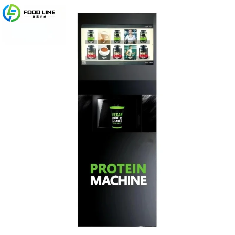 Customized Commercial Protein Shake Vending Machine Touch Screen Multi-Payment Fitness Vending Equipment - view 2