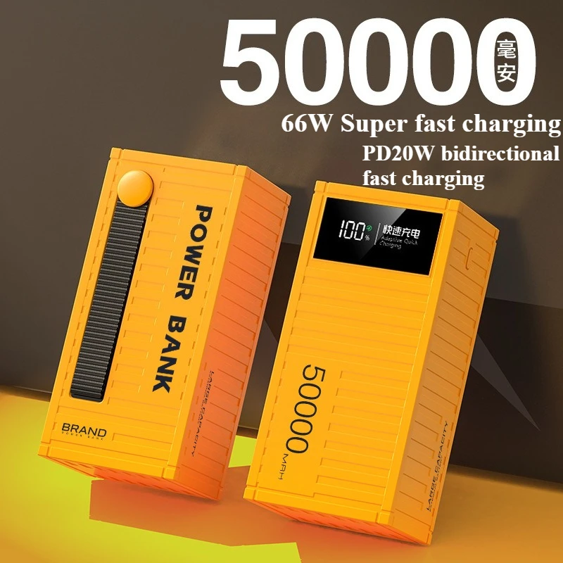 

66W Super Fast Charging Power Bank 50000mAh Portable Charger External Battery Pack Powerbank for IPhone 16 Huawei Samsung