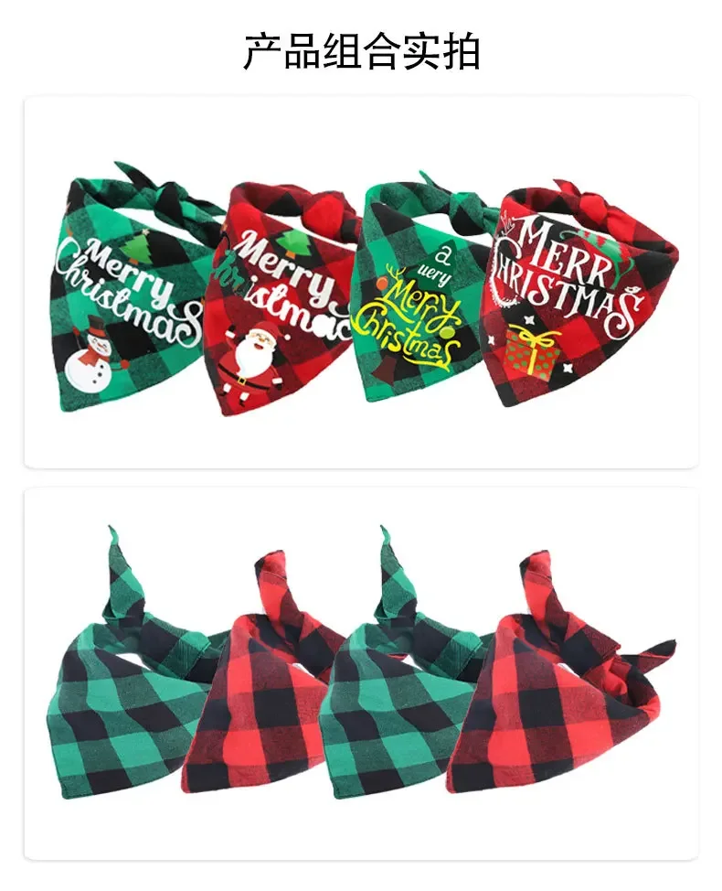 Double-Sided Dual-Use Pet Puppy Cat Scarf Christmas Triangle Scarf for Dog Small Large Washable Adjustable Accessories