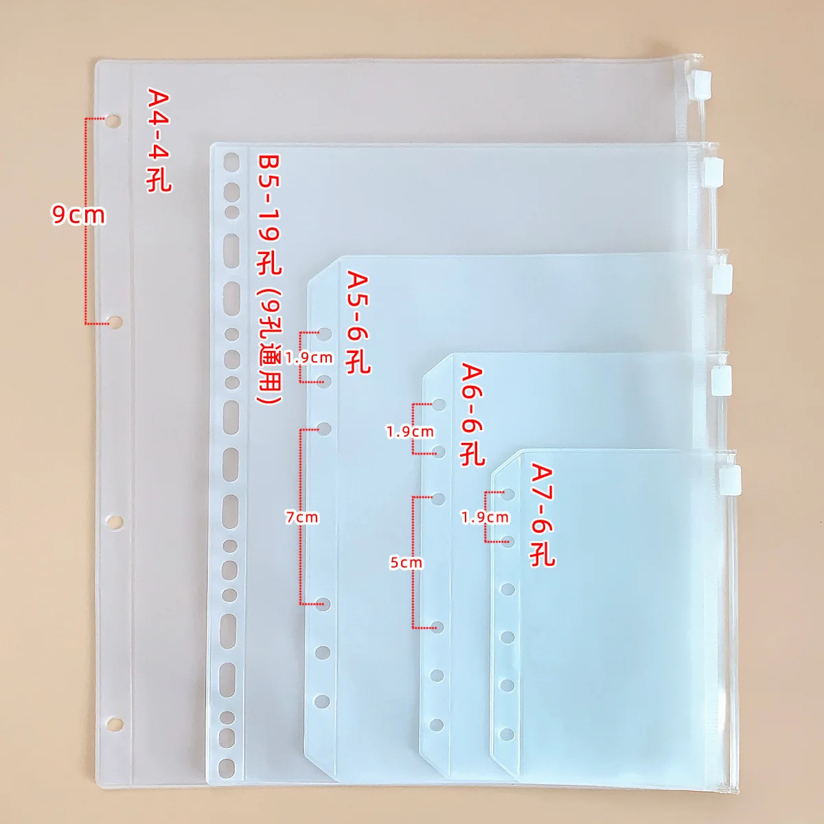 A5 A6 A7 5Pcs Binder Pockets Binder Zipper Folders for 6 Ring Notebook Divider Page Waterproof PVC Leaf Document Filing Bag