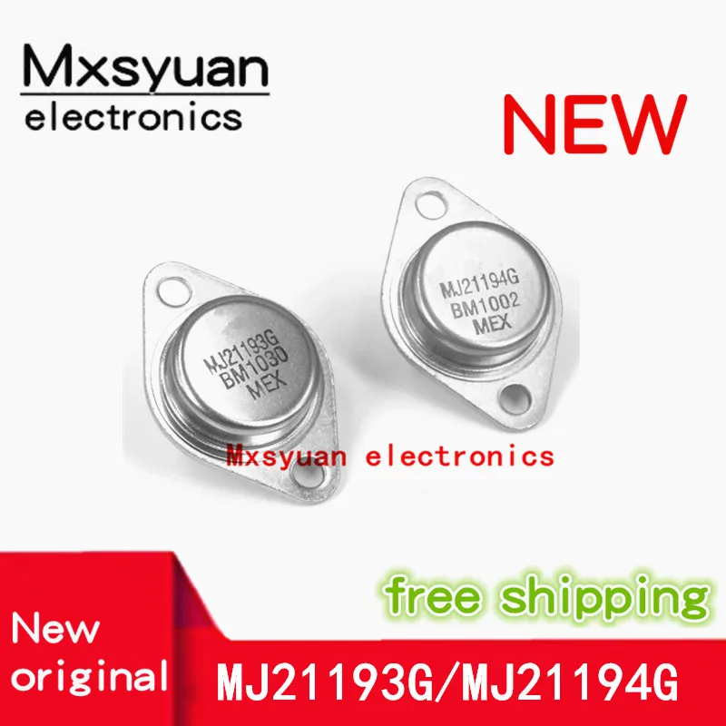 

5 шт./лот MJ21193G MJ21194G TO-3 100% Новый оригинальный запас