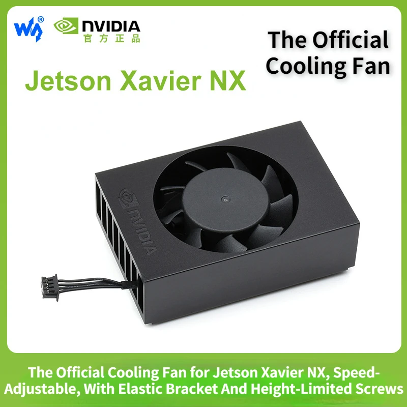 

Original Cooling Fan for NVIDIA Jetson Xavier NX Module PWM Adjustable Radiator Fan Heatsink Elastic Bracket&Height-Limit Screws