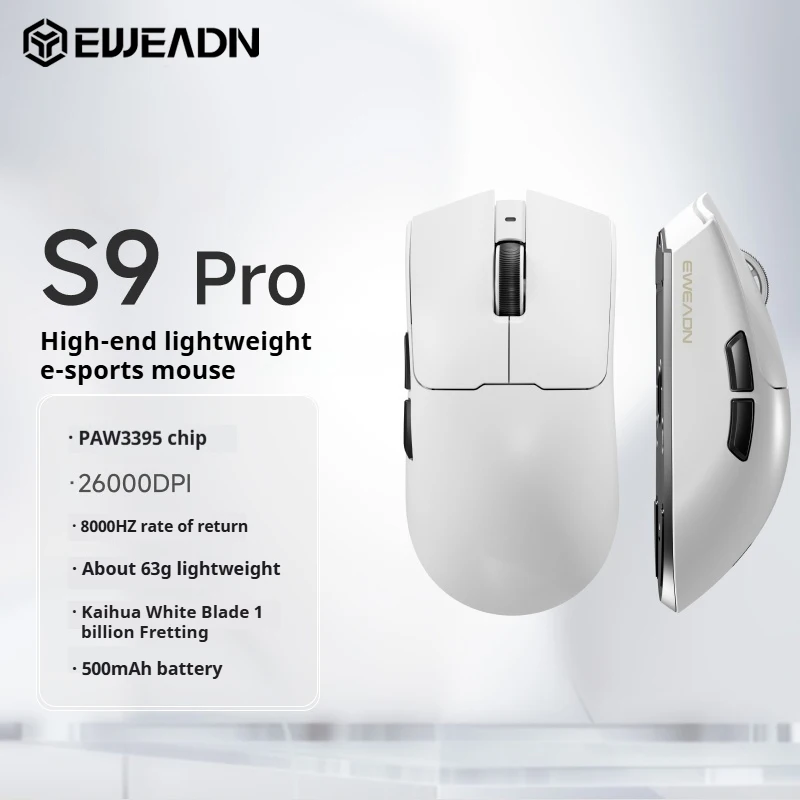 シン EWEADN S9 Wireless Gaming Mouse with PAW3950/3395 Sensor, Ultra