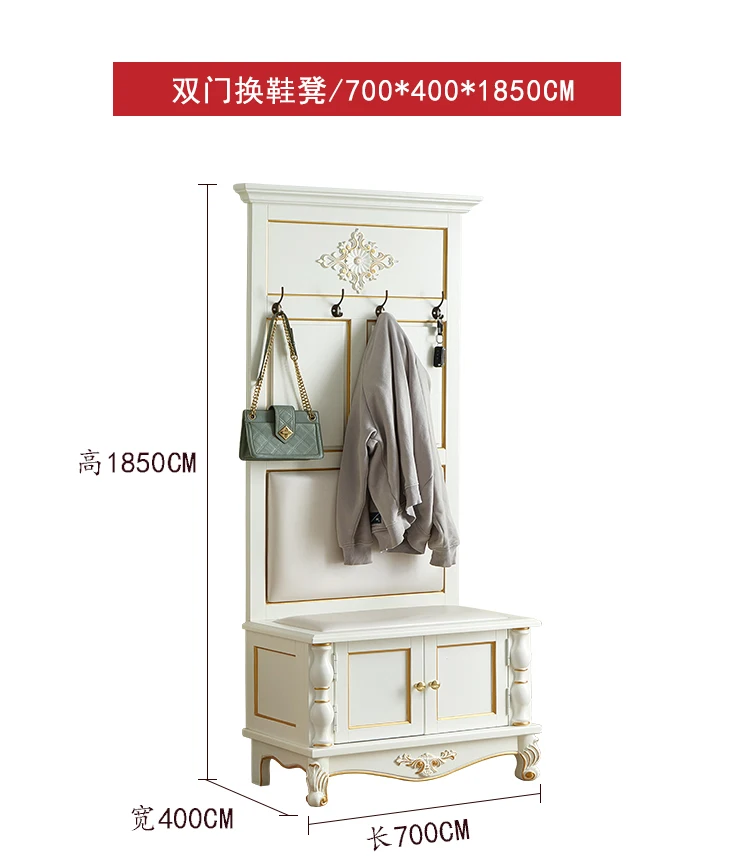 Sgabello europeo per cambio scarpe in legno massello, appendiabiti, sgabello per scarpe nella porta, espositore multifunzionale per appendere la camera da letto, storag