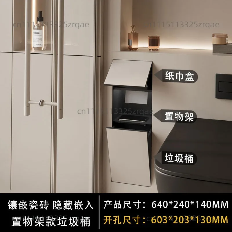 SSM  304 stainless steel niche toilet hidden trash can embedded in tissue box concealed toilet niche can