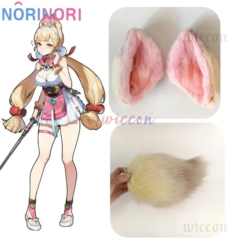 

CyZenless Zone Zero Game Alice Thymefield Косплей с оранжевым париком с двойным хвостом Эксклюзивная униформа Косплей Костюм Полный комплект