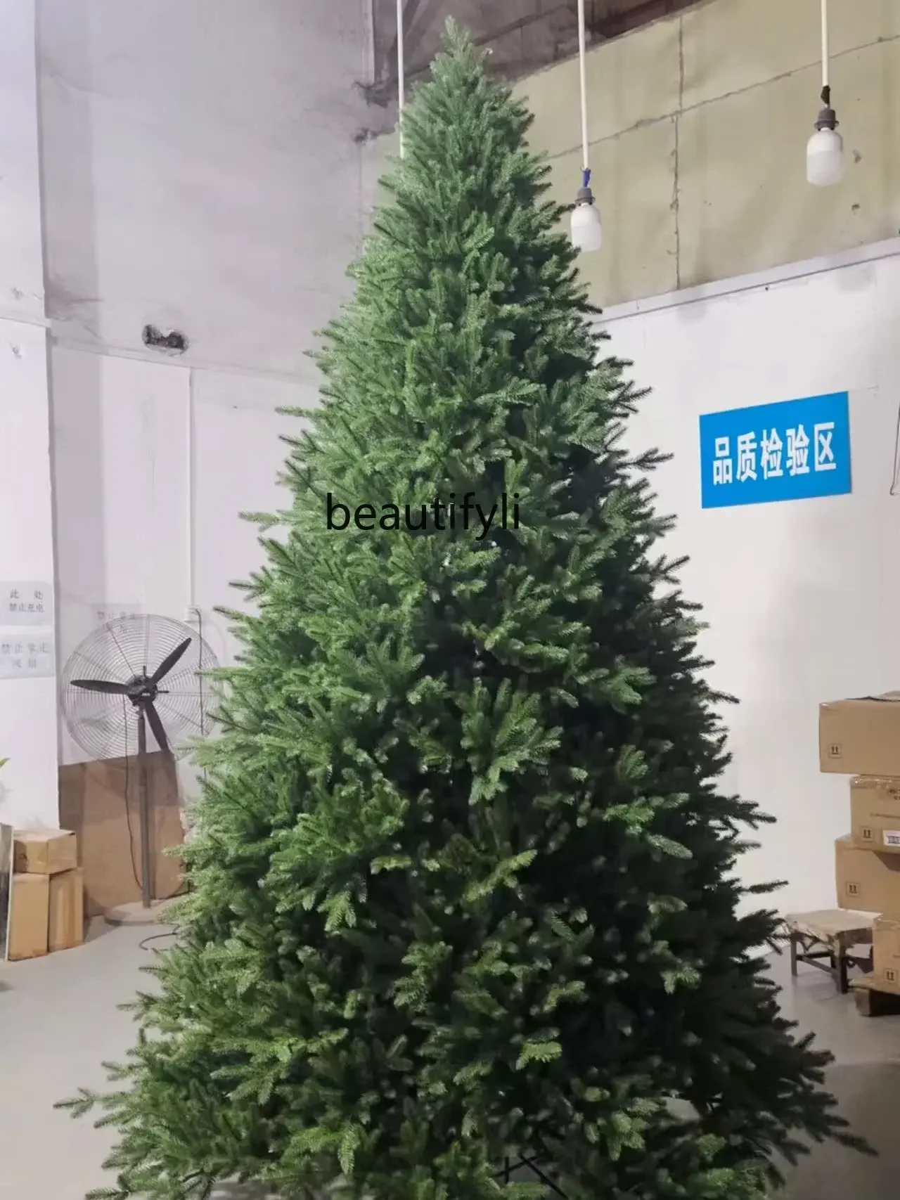 US version of pure PE3 meters Christmas tree fertilized encryption pure PE tree, environmentally friendly christmas tree300CM