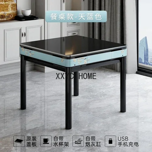 Mahjong Machine Automatic Household Dining Table Double-Use Mute Machine