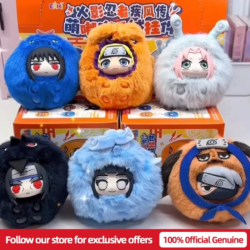 

New Genuine EAKI Naruto Uzu Cute Plump Series Vinyl Plush Blind Box Keychain Bag Pendant Kids Toy Birthday Gift Desktop Ornament