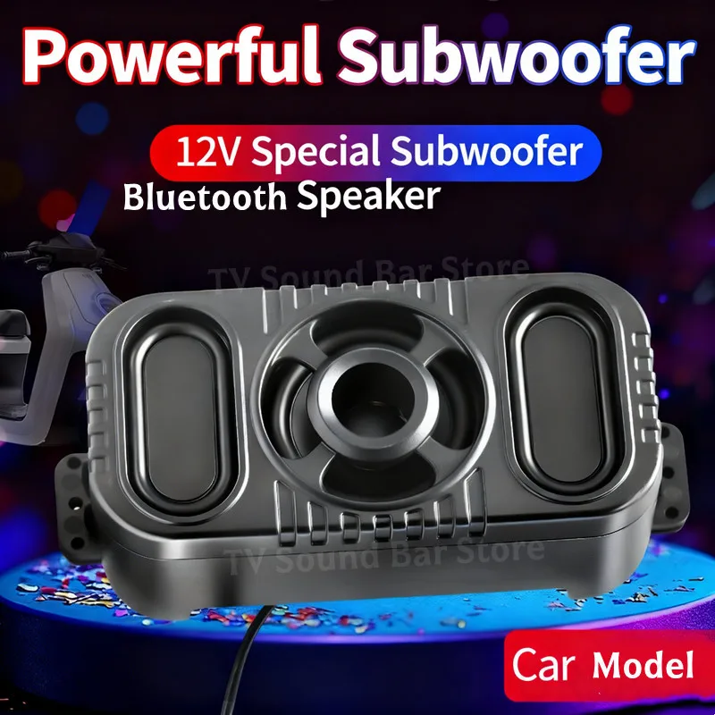 

Универсальный HIFI стерео Bluetooth-динамик для мотоцикла, уличный водонепроницаемый высококачественный трехколесный велосипед, 12 В, электромобили, мини-сабвуфер