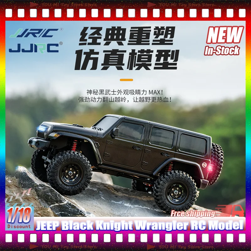 

New Jjrc 1:18 Darth Vader Wrangler Rc Remote Control Car Full-Scale Off-Road Climbing Car Model Custom Boys Educational Toy Gift