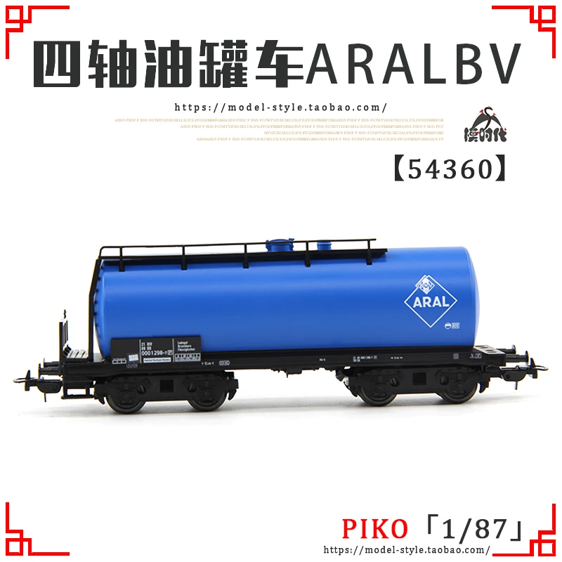 moule-sous-pression-echelle-1-87-piko-54360-petrolier-a-quatre-axes-aral-bv-chemin-de-fer-federal-allemand-modele-de-train-en-alliage-de-troisieme-generation