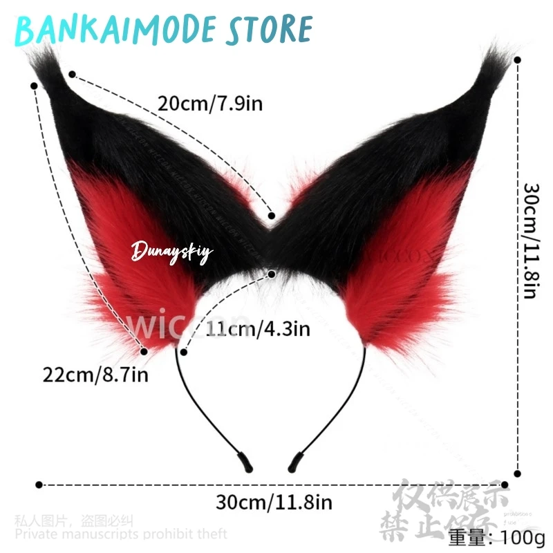 アニメ Alastooor コスプレ毛皮のような猫オオカミキツネ耳ぬいぐるみ頭飾り衣装ホテル黒に赤のグラデーション毛皮スーツヘッドバンドハロウィン