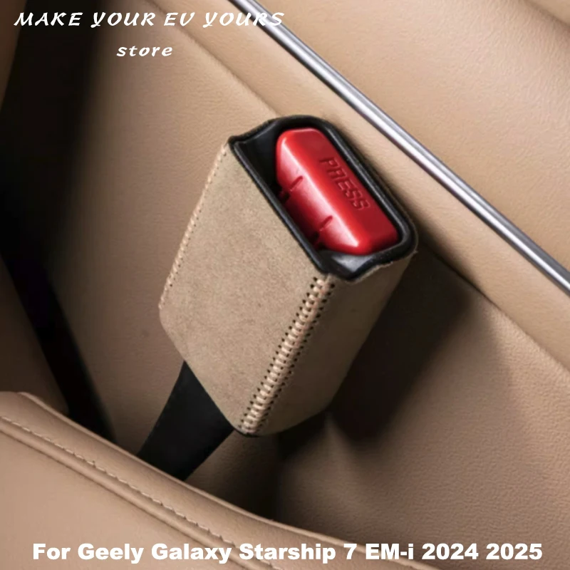 

Для Geely Galaxy Starship 7 EM-i 2024 2025, защитный чехол с замком ремня безопасности, замша из алькантары, аксессуары для предотвращения столкновений