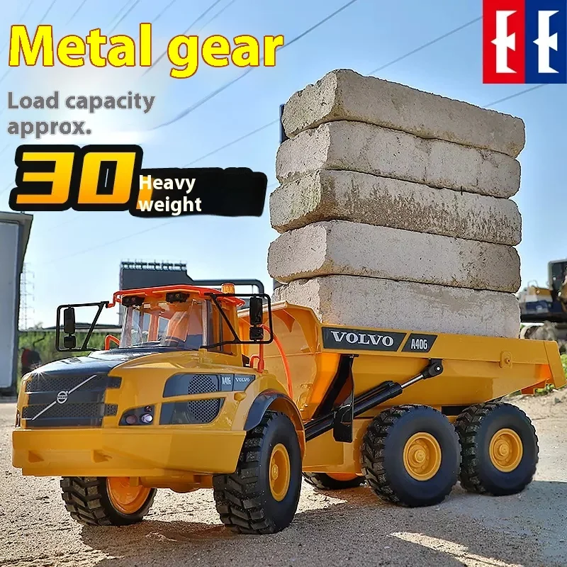 2.4g Shuangying E591 Remote-controlled Articulated Dump Truck Tipper Six Wheel Drive Alloy Engineering Vehicle Model Boy Toy