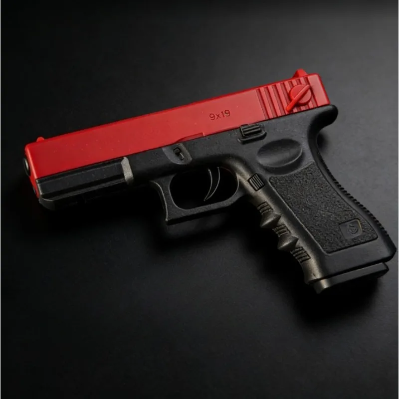 

G17 Alloy Soft Bullet Toy, Safe 7-8mm Rubber Bullets, Outdoor Entertainment Game, Wonderful Gift for Children