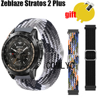 3in1 For Zeblaze Stratos 2 Plus Strap Band Nylon Smart Watch Belt Adjustable Soft Wristband Screen protector film