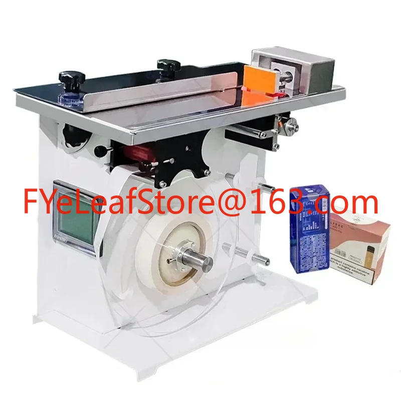 Rectangular Right Angle Carton Sealing Machine Box 90 Corner Packing Stick Sticker Labeling Machine 220V 300W Sealing Machine