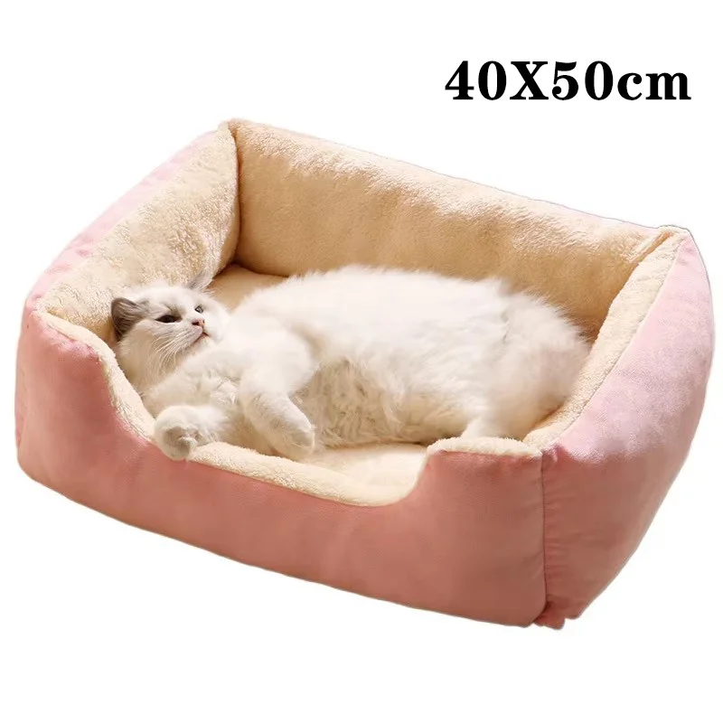 Bed for Cats Pet Products Cushions Kitten Goods Accessories Dog All Houses Supplies Things Accessory Habitats Basket House Beds