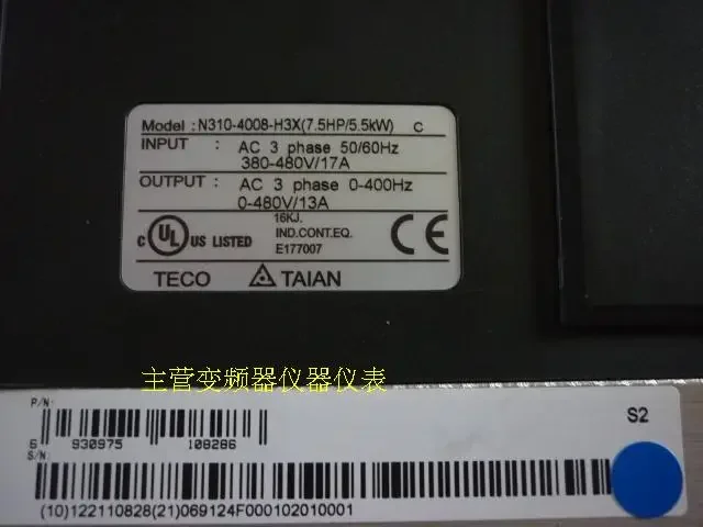 2026 [N310-4008-H3X] Dongyuan Taian Inverter, 5.5KW440V Original And Genuine