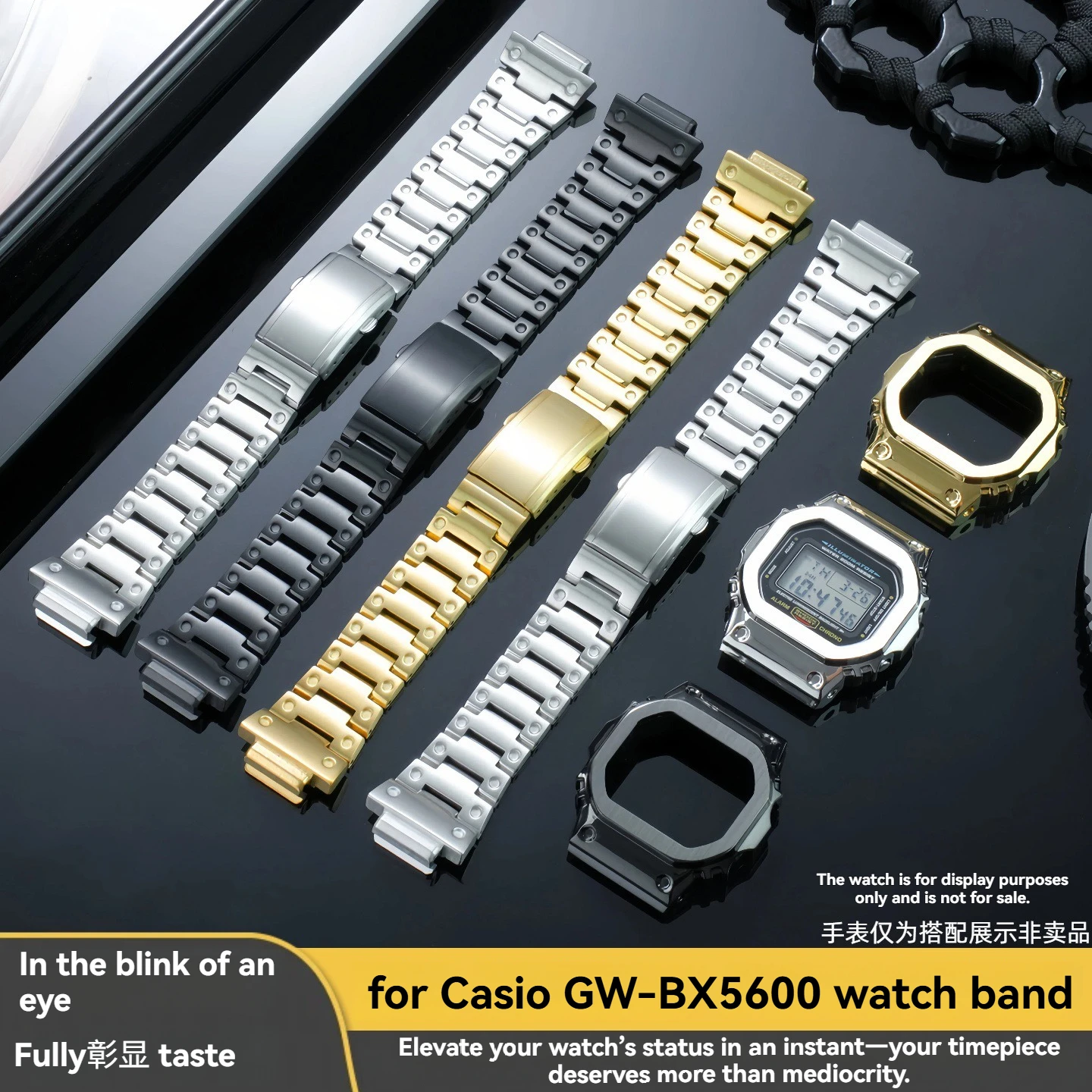 GW-BX5600 Metal Case Mod Kit for Casio G-Shock Square - Stainless