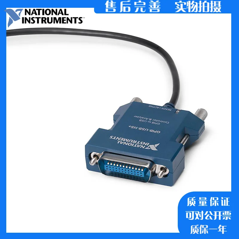 US NI GPIB-USB-HS + Card GPIB Instrument, Control, Equipment 783368-01