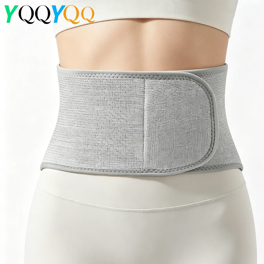 Self-Heating Lumbar Support Waist Belt, Adjustable Back Brace for Men Women Back Pain Relief