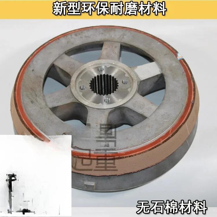 

ZD51-4 13KW cone-shaped rotor motor blade brake wheel brake pan 10T electric hoist brake disc