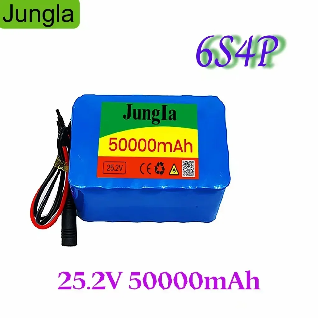 แบตเตอรี่เครื่องมือทางไฟฟ้าลิเธียม25.2V 50000MAH 2024 6S4P + ที่ชาร์จ