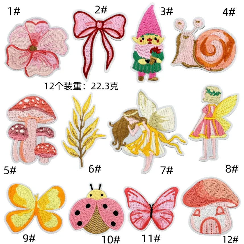 10 Pcs Plants Snail Mushroom Embroidered Patch Iron On Clothing Hat Bag Shoe Repair Material Phone Gift Box Decor DIY Accessory
