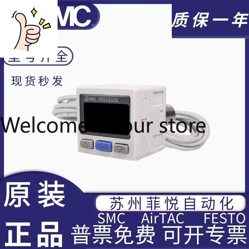 Smc Pressure Switch…