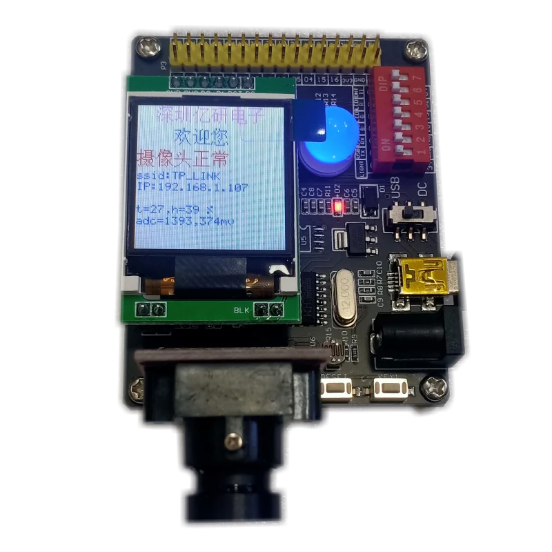 

ESP32 Development Board Wifi IoT Learning AI Voice Support Video MQTT Protocol Face Recognition